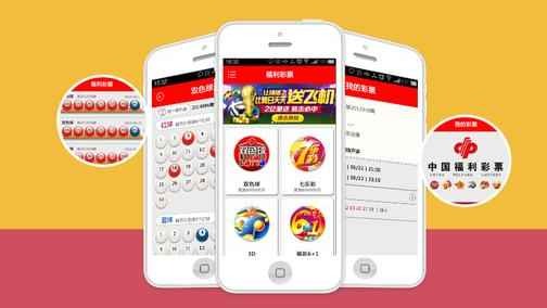 为什么那么多玩家都选择开云体育玩彩票游戏?