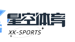 开云体育告诉你,为何要选择线上娱乐城?开云平台有何优势?
