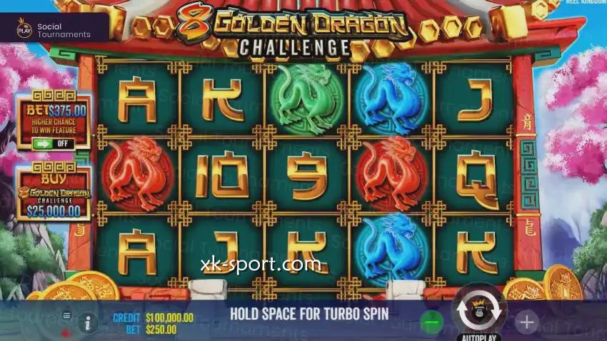 8金龙挑战游戏投注界面|开云体育