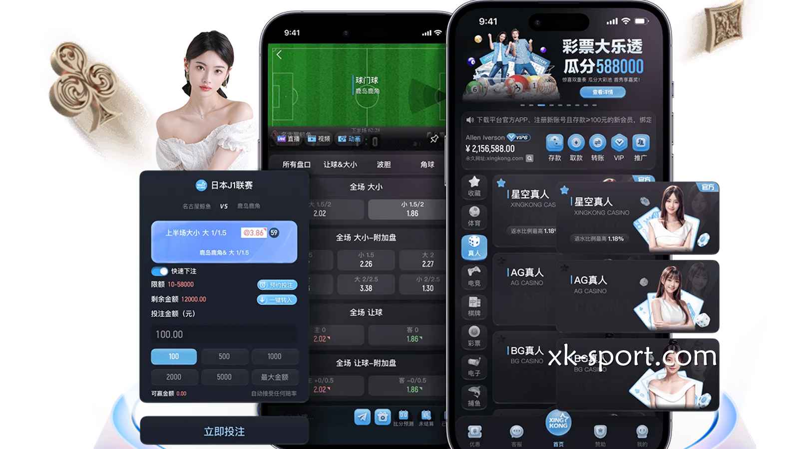 真人、电子、彩票游戏要怎么选|开云体育