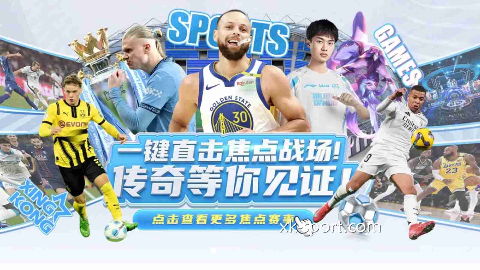 代操获利是种诈骗行为,不要相信|开云体育